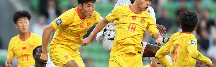 开云博彩-国足主帅邵佳一：对所有球员都很满意，他们打出了极限|喀麦隆|中国男足|国际足联|比赛|球队_新浪体育_新浪新闻