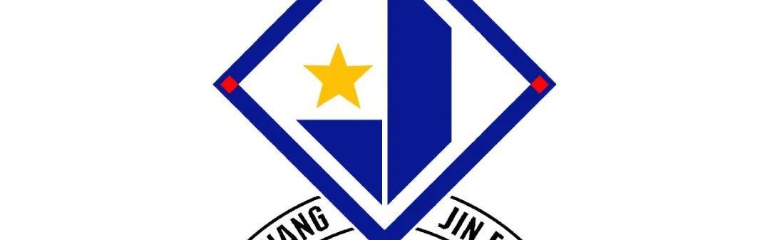 开云体育投注-江苏常晋队徽：核心元素为字母“J”，是“江与晋”的首字母