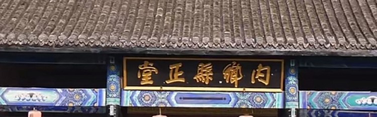 体育资讯-老家球迷为U23国足和李昊加油：河南内乡育门神，李昊横扫亚洲杯