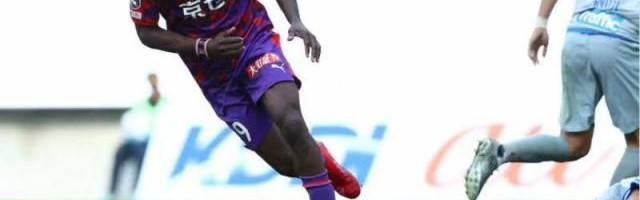 开云博彩-38岁乌塔卡连续3年进球超20 拒1亿日元邀请再战J1