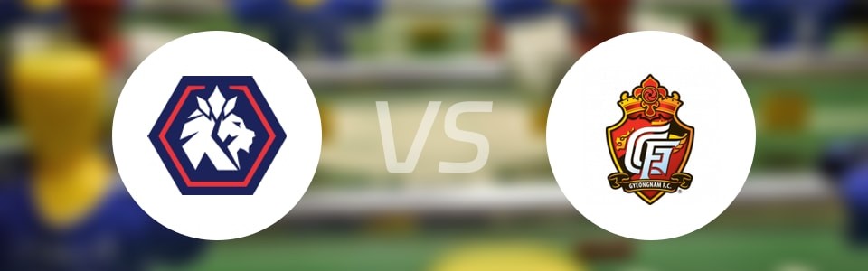 【韩K2联】忠北清州vs庆南FC首发阵容名单(2025年09月06日)