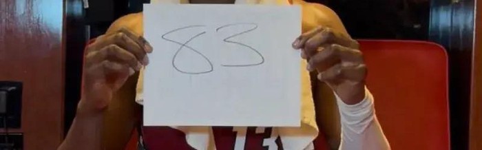 阿德巴约轰下83分超科比：当机会来临时，他死死握住了|科比·布莱恩特|NBA|湖人|热火|迈阿密热火队_新浪新闻