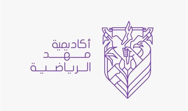 开云体育投注-【解密沙特足球成功之道】沙漠上的又一个精英学院