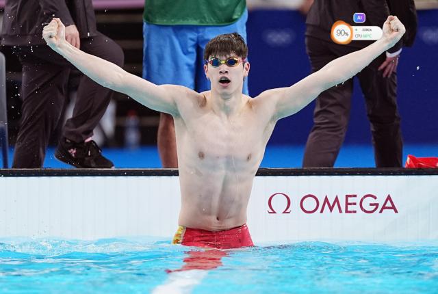 1734402411063083348.png image.png